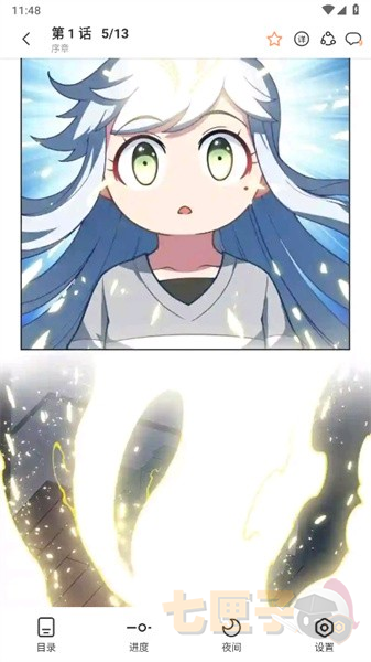 猫上漫画官方正版