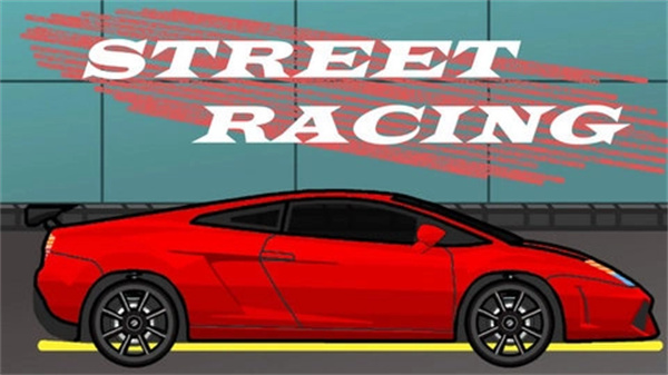 街头赛车技师截图2