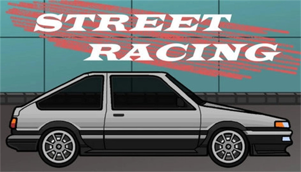 街头赛车技师截图4