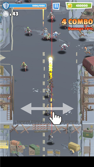 世界末日幸存者截图2