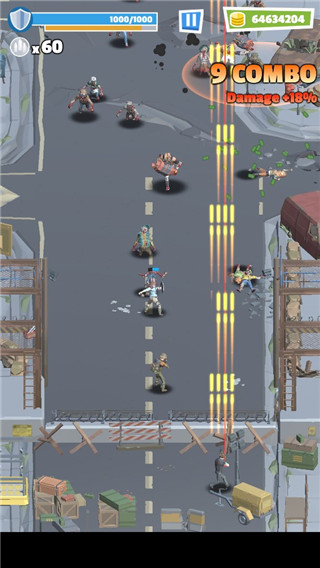 世界末日幸存者截图5