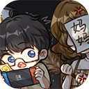 网络小说家模拟