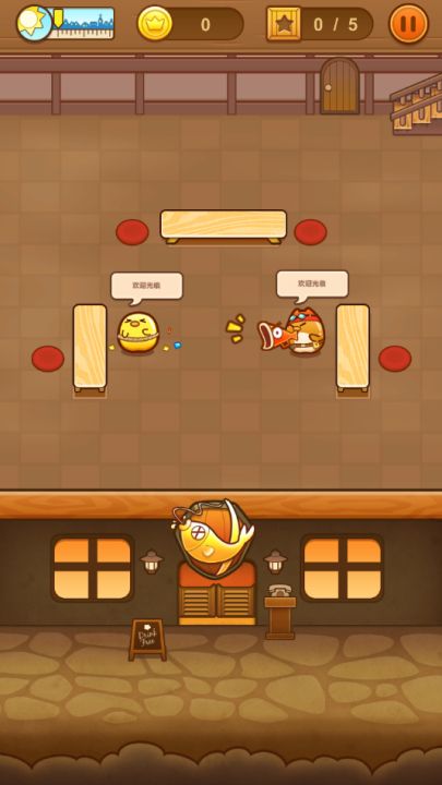 小鸡餐厅疯狂厨房截图4