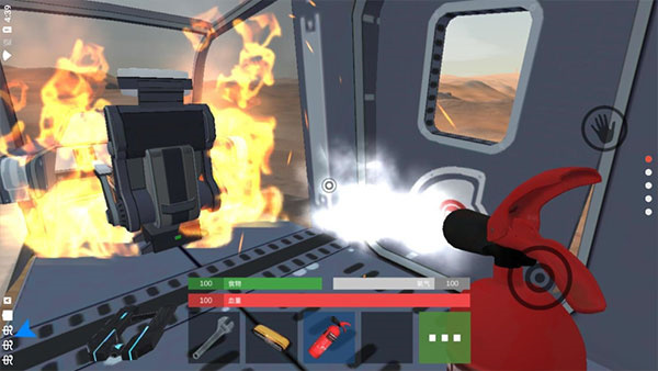 火星生存手机版截图5