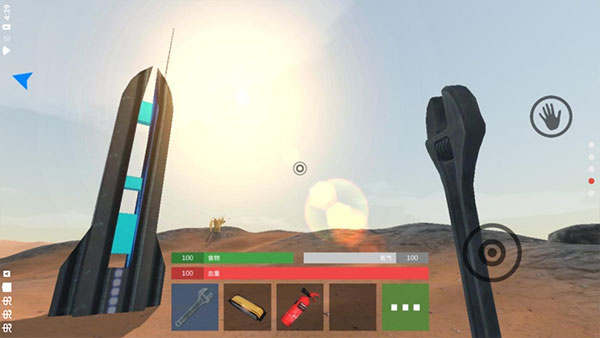 火星生存手机版