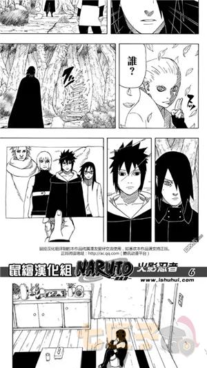 猫上漫画官方正版app(喵上漫画)