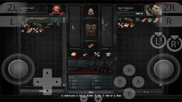 潜行者普里皮亚季的召唤