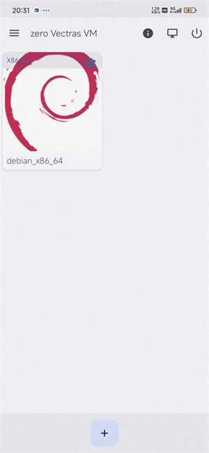 zeroVectrasVM截图1