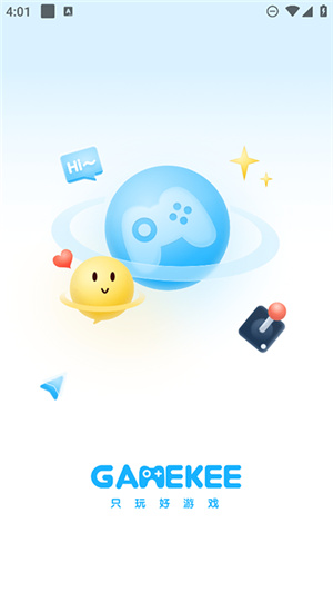 GameKee碧蓝档案截图1