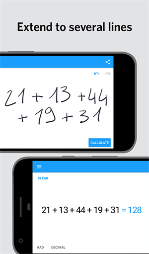 笔写计算器2安卓版截图1