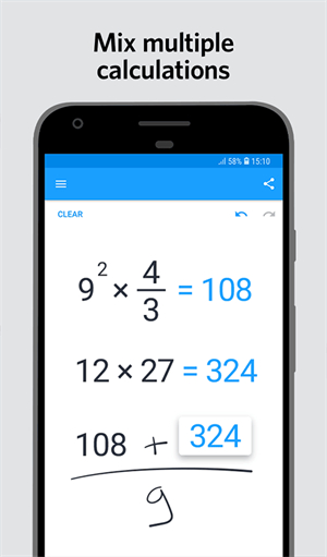 笔写计算器2安卓版