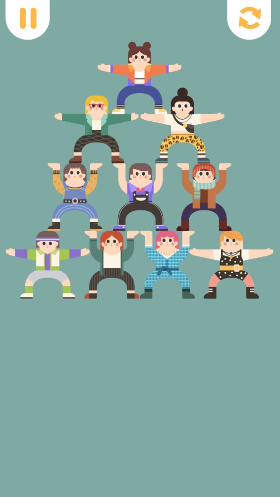 超治愈整理截图3