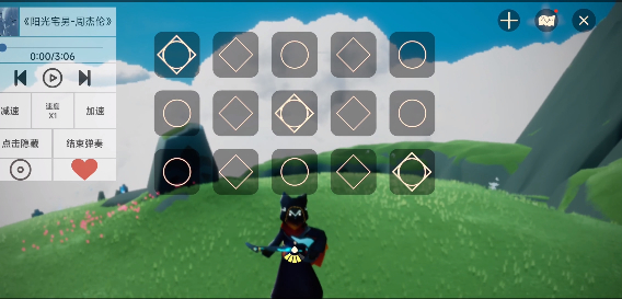 光遇音乐盒自动弹琴