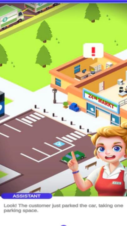 大型购物中心经理截图1