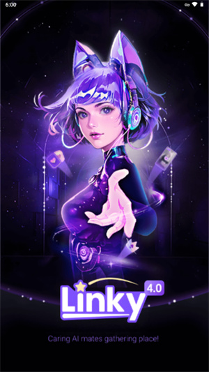 LinkyAI安卓版截图3