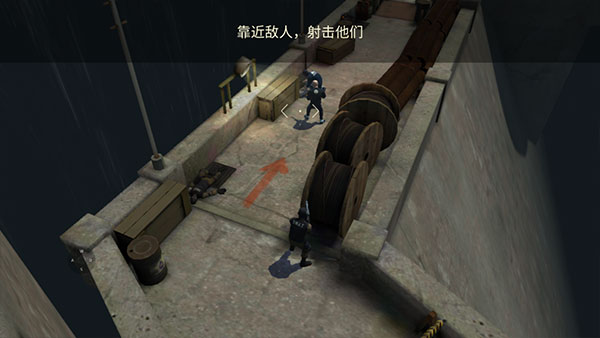 战术冷却国际服