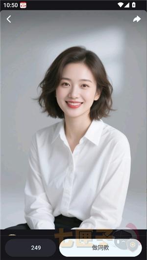 字节跳动seedance2.0