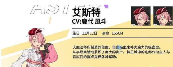 Nu Carnival新世界狂欢