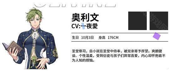 Nu Carnival新世界狂欢