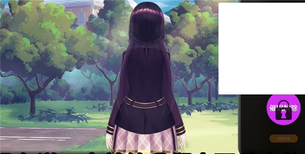 洗脑狂妄大小姐2