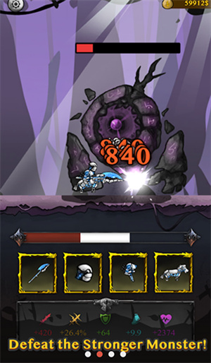 骑士威尔奈特截图2