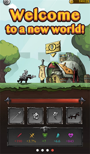 骑士威尔奈特截图4