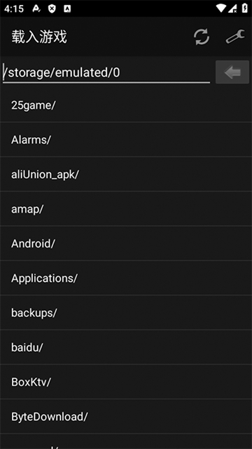 myoldboy汉化版截图5