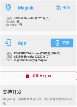 面具鸭apk