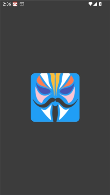 面具鸭magisk截图1