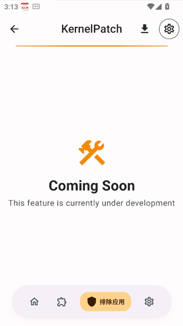 kitsunemask面具截图6