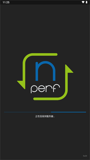 nPerf截图3