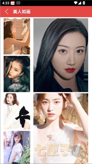 万年历黄历2026年