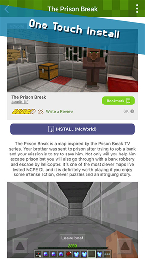 Addons官方正版截图2