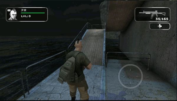 屠杀者3反叛者截图4