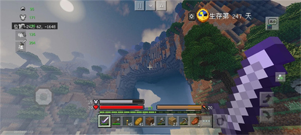 jennymod整合包截图2