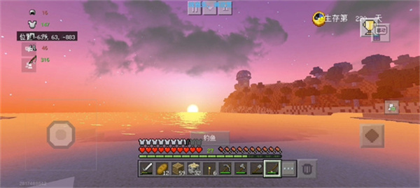 jennymod整合包截图4