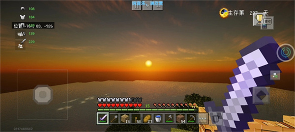 jennymod整合包截图3