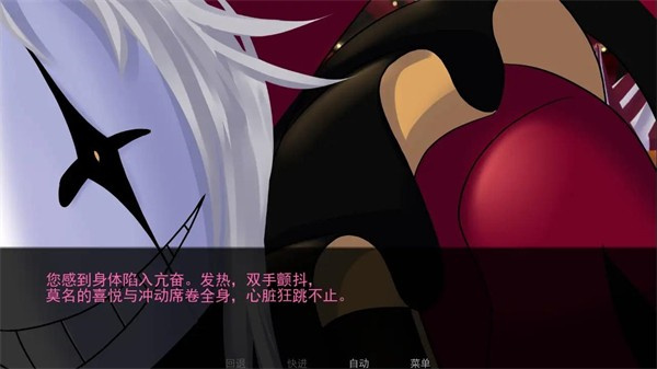 TheFreakCircus截图3