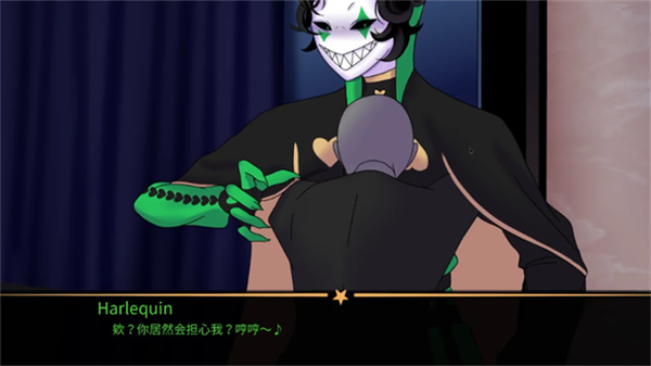 TheFreakCircus截图5