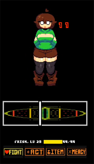 LoveManiac安卓版截图3