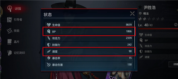 零始之门官方正版