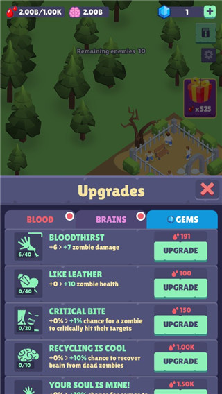 僵尸城市大师截图2