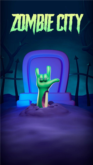 僵尸城市大师截图1