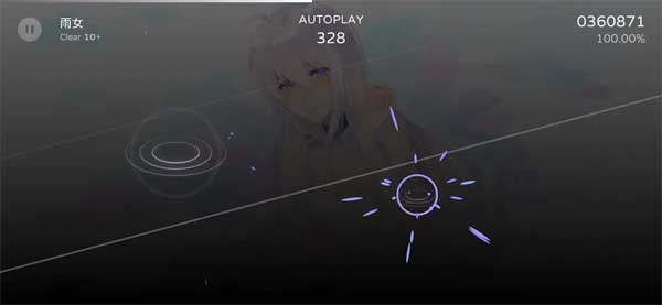 Milthm音游国际版截图1