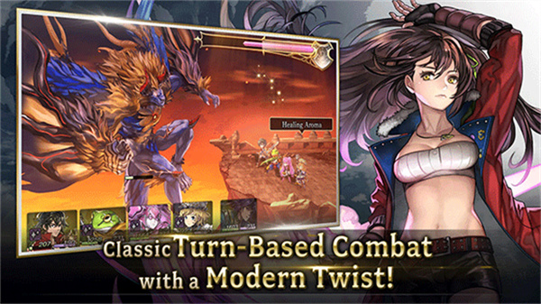 另一个伊甸国际服截图1