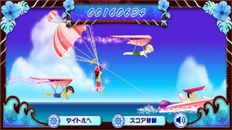 电眼美少女截图1