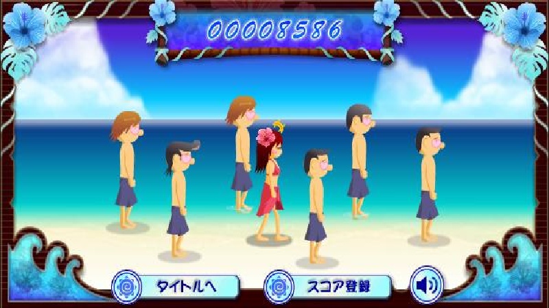 电眼美少女截图4