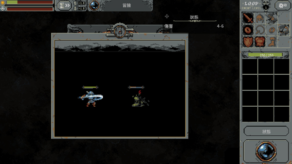 循环勇士截图2