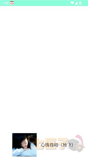 心情自动连点