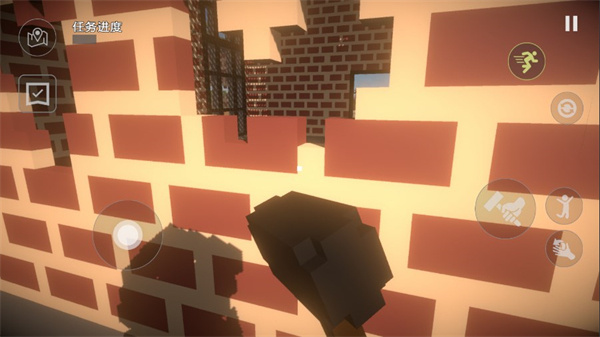 房屋破坏模拟器截图3